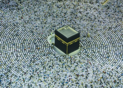The Golden Hajj Package to Makkah and Madina - 12 to 14 Days
